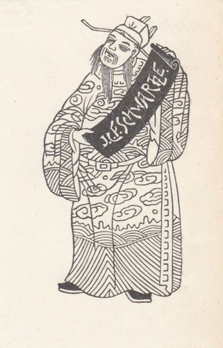Exlibris pochoir klischee - exlibris,