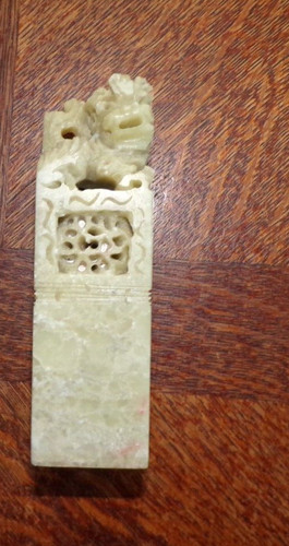 Sceau cachet pierre dure - sceau,,