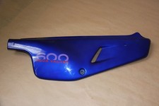 CACHE LATÉRAL DROIT/RIGHT