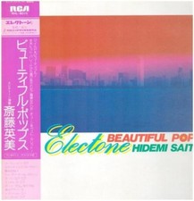 LP Hidemi Saito Electone