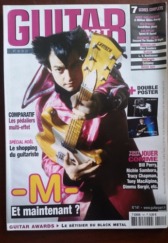 Guitar part 141 m - m, et