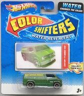 Die cast car custom 77 - 1/64, ’77
