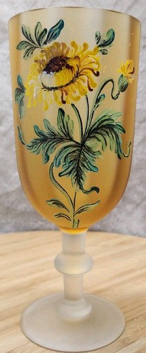 Ancien petit vase - ou, grand
