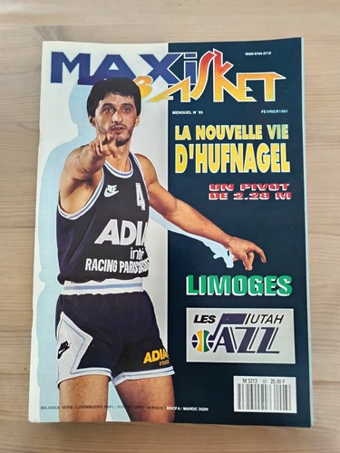 Maxi basket rare - basket, n°