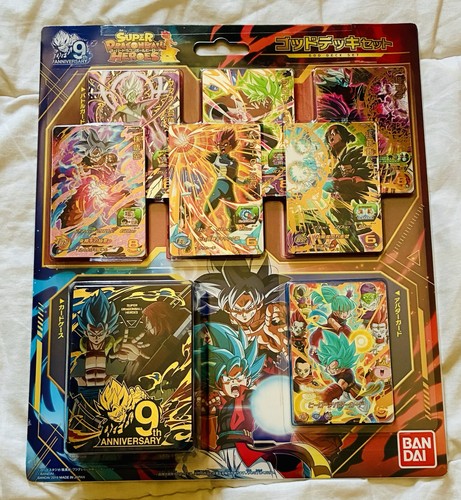 Cartes super dragon ball - cartes,