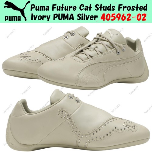 Puma future cat studs - future, frosted