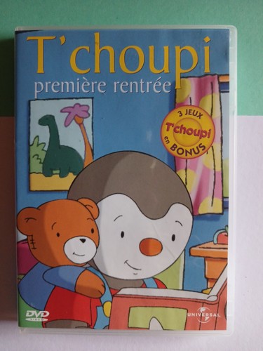 Dvd choupi première - dvd,