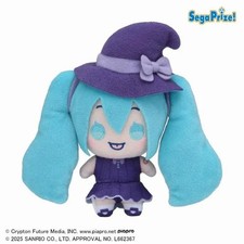 Peluche Hatsune Miku