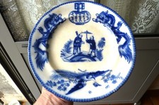 Assiette ancienne décor au
