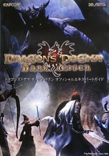 Guide Officiel Expert De Dragon's Dogma Dark Arisen PS Vita XBOX360