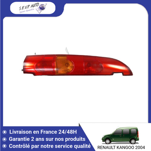 Feu arriere gauche - 🇫🇷,