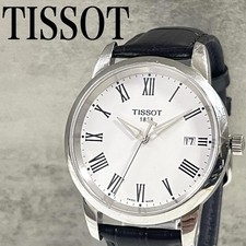 Montre TISSOT 1853 Quartz 38mm