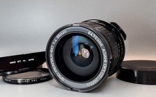 [N MINT] Objectif Pentax 6x7