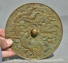 5" Collect Old Chinese Bronze