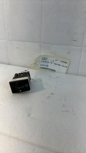 Commande reglage hauteur de - commande,