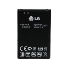 BATTERIE DE REMPLACEMENT