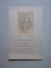 Pablo Picasso Affiche Paul