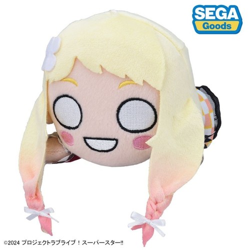Peluche nesoberi doll love - nesoberi, s