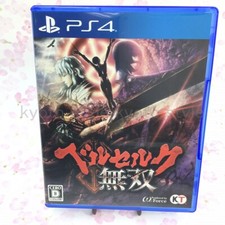 Console PS4 PlayStation 4