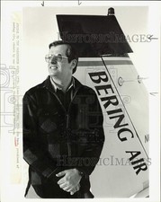 1987 Press Photo President Jim