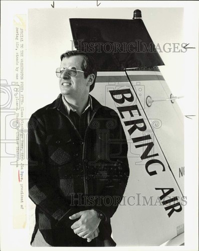 1987 press photo - 1987, jim