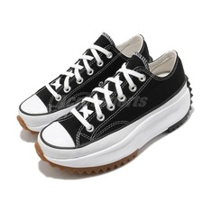 Converse Run Star Hike Low OX