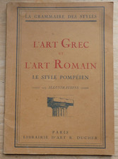L'ART GREC ET L'ART ROMAIN -