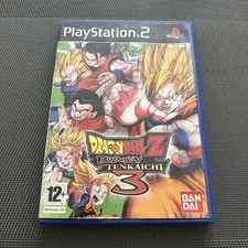 Dragon Ball Z Budokai