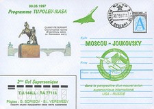 FFC RUSSIE "Laboratoire volant