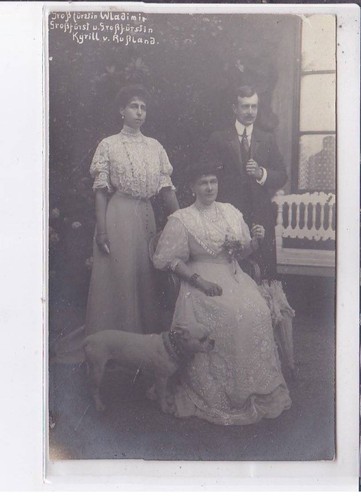 Russie famille impériale - :,