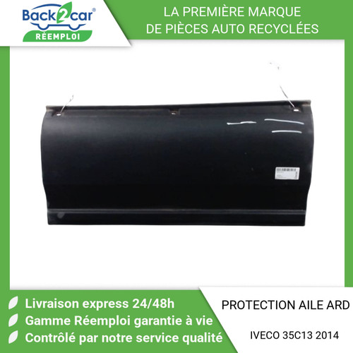 Protection aile arriere - 🏆,