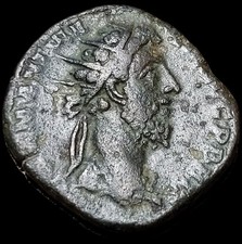 Dupondius De Marc Aurèle