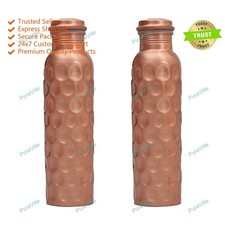 Cuivre Gourde 700 ML Diamant