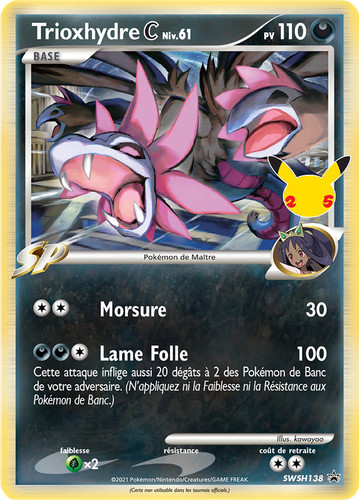 Carte pokémon trioxhydre - pokémon,