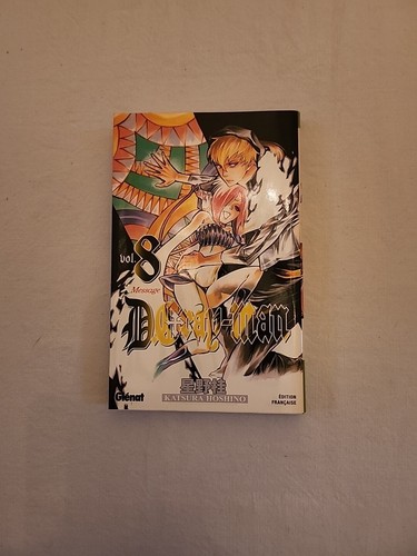 Lot katsura hoshino manga - lot,