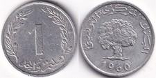 1 Millim 1960 Tunisie Arbre