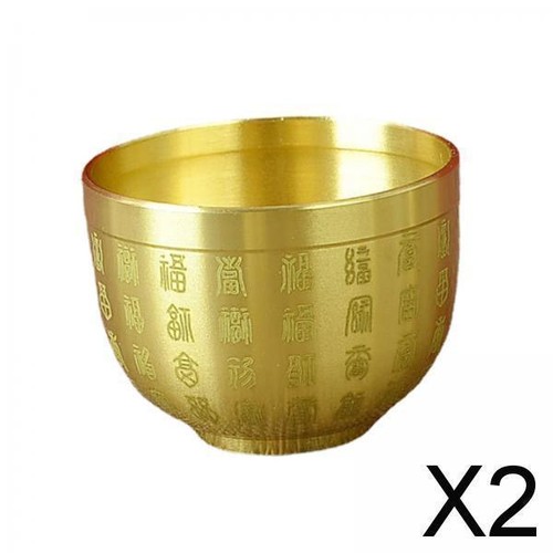 Laiton feng shui - 2x,