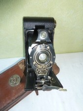 Ancien appareil photo - ancien,