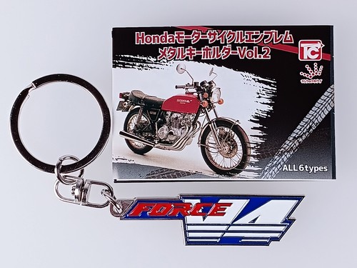 Porte clés métal emblème - métal,