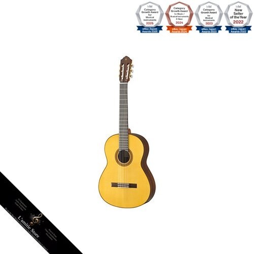 Guitare classique yamaha - classique,