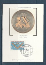 carte  1er jour  la Franc-Maçonnerie Française 69  Lyon  2003