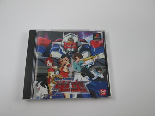 Gear senshi dendoh playstation - senshi,