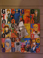 GTO (Great Teacher Onizuka) -