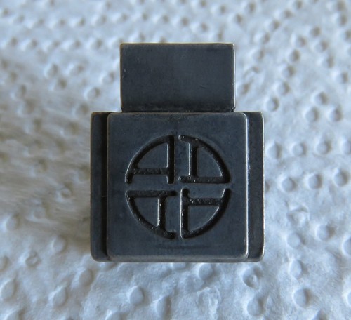 Pin auriège en - pin:,