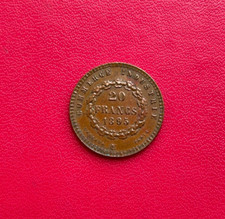 Jeton pour servir  "20 Francs