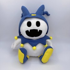 Poupée peluche habillée Shin