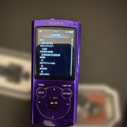 Lecteur mp3 sony s764 - mp3,