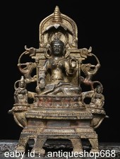 11.2" Ancien Tibet Bronze