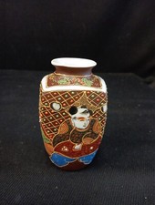 Vase Satsuma Japon H 12cm