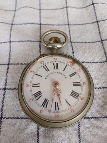 Montre gousset roskopf patent - roskopf,
